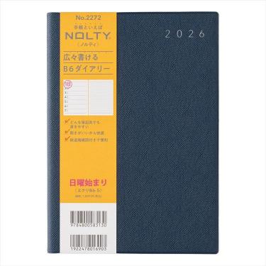 2026年1月始まり手帳 週間レフト B6 NOLTY エクリ5 ネイビー