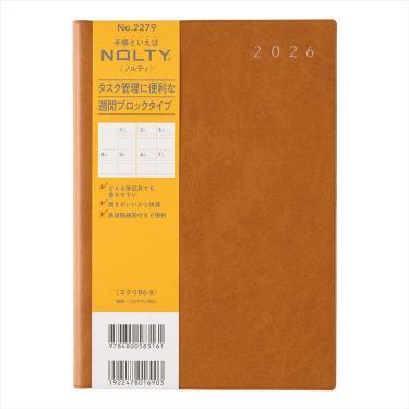 2026年1月始まり手帳 週間ブロック B6 NOLTY エクリ8 キャメル