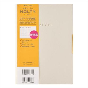 2026年1月始まり手帳 週間バーチカル B6 NOLTY エクリPlus7 アイボリー