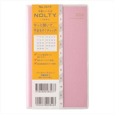 2026年1月始まり手帳 月間 B7 NOLTY スリム-i ピンク