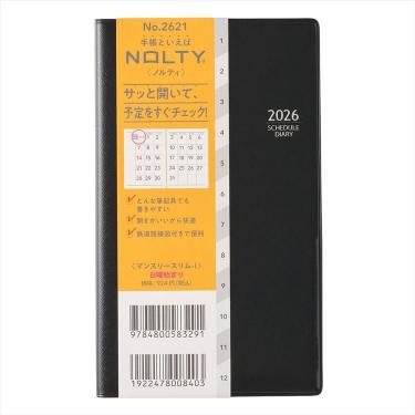 2026年1月始まり手帳 月間 B7 NOLTY スリム-i ブラック