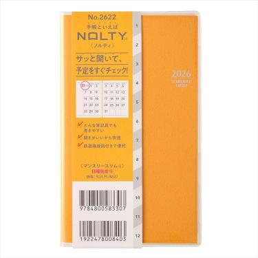 2026年1月始まり手帳 月間 B7 NOLTY スリム-i マリーゴールド