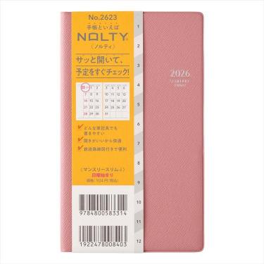 2026年1月始まり手帳 月間 B7 NOLTY スリム-i ローズ