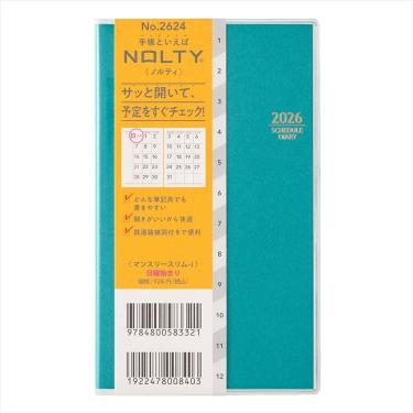 2026年1月始まり手帳 月間 B7 NOLTY スリム-i ターコイズ