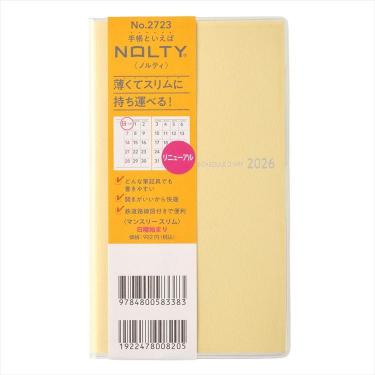 2026年1月始まり手帳 月間 B7 NOLTY スリム イエロー