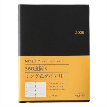 2026年1月始まり手帳 週間レフト B5 NOLTY リング 黒