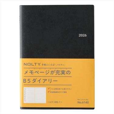 2026年1月始まり手帳 週間レフト B5 NOLTY エクリ-1 ブラック
