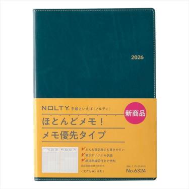 2026年1月始まり手帳 月間 A5 NOLTY エクリメモ ブルー
