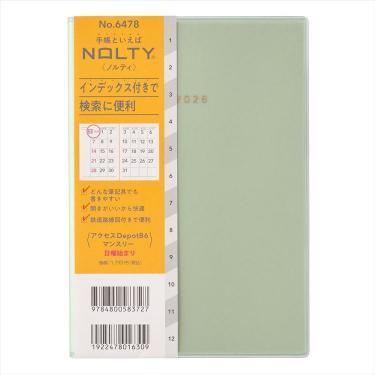 2026年1月始まり手帳 月間 B6 NOLTY アクセスDepot 抹茶