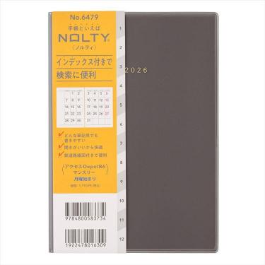 2026年1月始まり手帳 月間 B6 NOLTY アクセスDepot ブラック