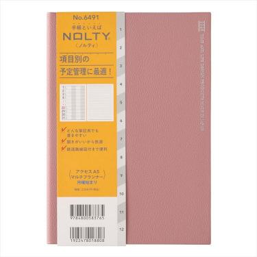 2026年1月始まり手帳 月間 A5 NOLTY アクセス マルチプランナー ピンク