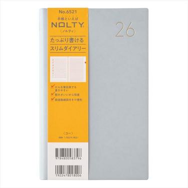 2026年1月始まり手帳 週間レフト A6 NOLTY ユー ライトブルー