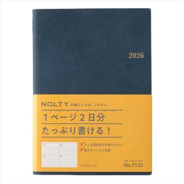2026年1月始まり手帳 月間 A5 NOLTY メモリー3 ブルー