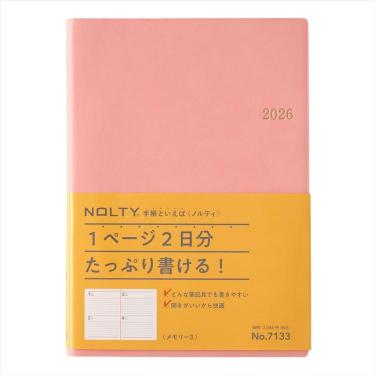 2026年1月始まり手帳 月間 A5 NOLTY メモリー3 ピンク