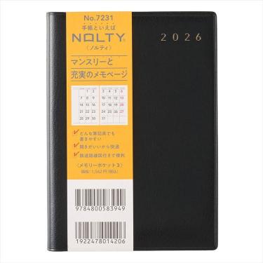 2026年1月始まり手帳 月間 A6 NOLTY メモリーポケット 黒