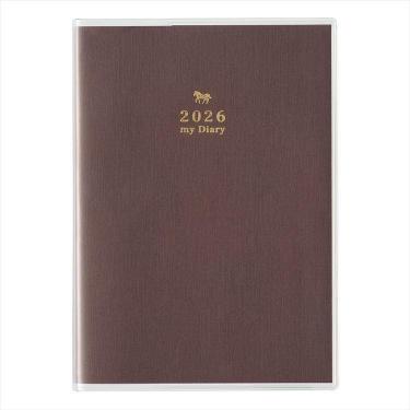 2026年1月始まり A6 メモリー日記 チョコレート