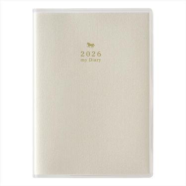 2026年1月始まり 小型 メモリー日記 ベージュ