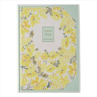 2026年1月始まり A5 メモリー3年連用日記 リュミエール アリヴェ