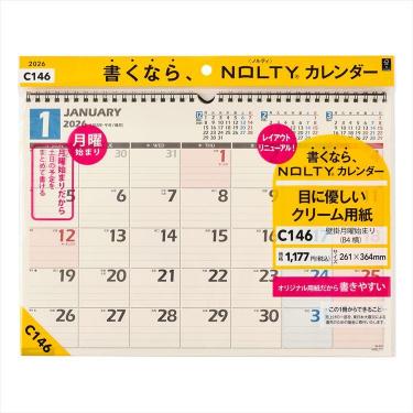 2026年1月始まりカレンダー 壁掛け 月曜始まり C146