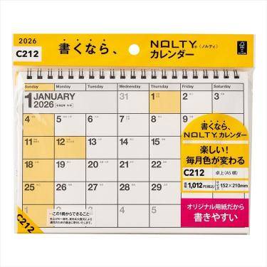 2026年1月始まりカレンダー 卓上 A5横 C212