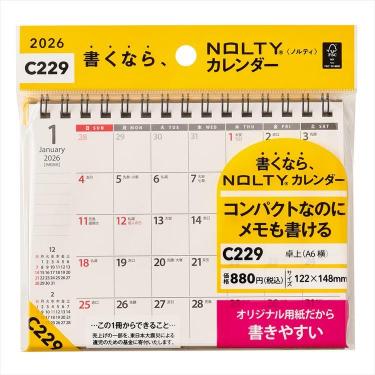 2026年1月始まりカレンダー 卓上 A6横 C229