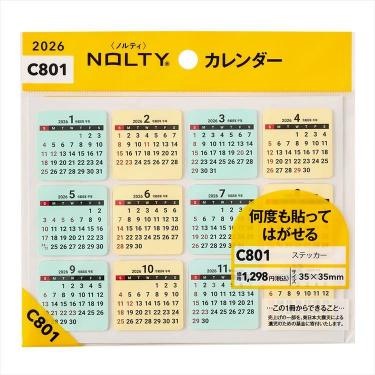 2026年1月始まり 卓上 ステッカーカレンダー C801