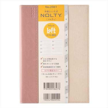 2026年1月始まり手帳 週間ブロック B6 NOLTY キャレル ウィーク1 ピンクベージュ【ロフト限定】