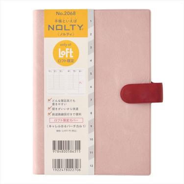 2026年1月始まり手帳 週間バーチカル B6 NOLTY キャレル ピンク【ロフト限定】