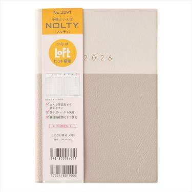 2026年1月始まり手帳 週間ブロック B6 NOLTY エクリメモ ベージュ【ロフト限定】