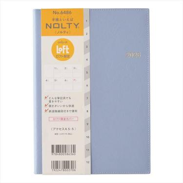 2026年1月始まり手帳 週間ブロック A5 NOLTY アクセス5 セレストブルー【ロフト限定】