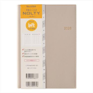 2026年1月始まり手帳 週間バーチカル A5 NOLTY アクセス3 ベージュ【ロフト限定】