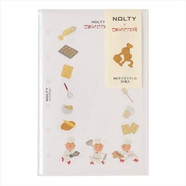 システム手帳用リフィル ミニ6 NOLTY×コバトパン工場 クッキー
