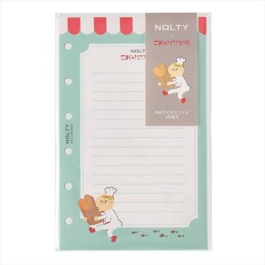 システム手帳用リフィル ミニ6 NOLTY×コバトパン工場 ベーカリー