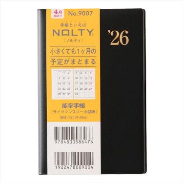 2026年4月始まり手帳 月間 B7 NOLTY 能率手帳 ライツ 小型版