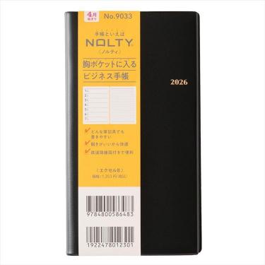 2026年4月始まり手帳 週間レフト B7 NOLTY エクセル