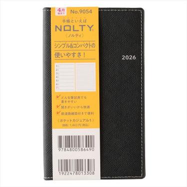 2026年4月始まり手帳 週間レフト B7 NOLTY ポケットカジュアル1 ブラック