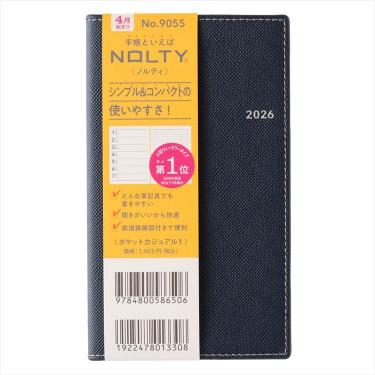 2026年4月始まり手帳 週間レフト B7 NOLTY ポケットカジュアル1 ネイビー