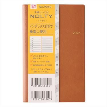 2026年4月始まり手帳 週間レフト B7 NOLTY ポケットカジュアル4 キャメル
