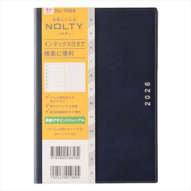 2026年4月始まり手帳 週間レフト B6 NOLTY キャレル2 ネイビー