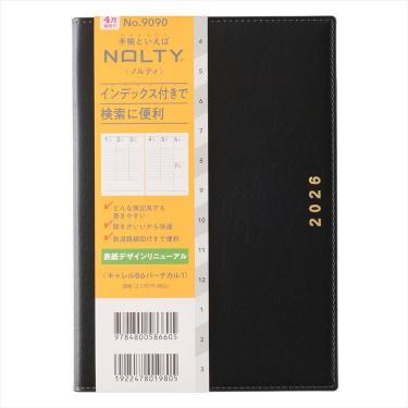 2026年4月始まり手帳 週間バーチカル B6 NOLTY キャレル1 ブラック