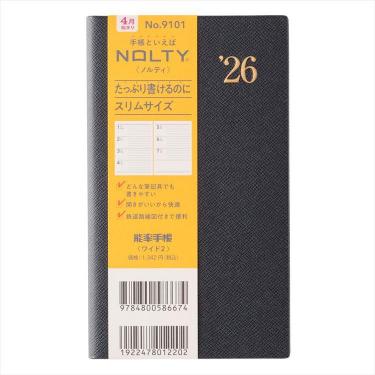 2026年4月始まり手帳 月間 B7 NOLTY 能率手帳 ワイド2 ダークネイビー