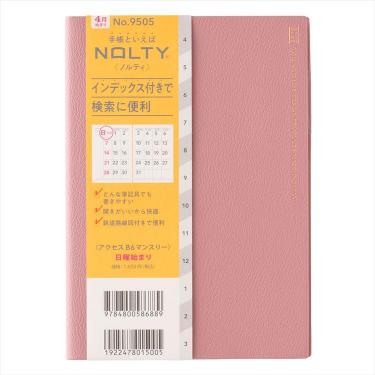 2026年4月始まり手帳 月間 B6 NOLTY アクセス 日曜始まり ピンク