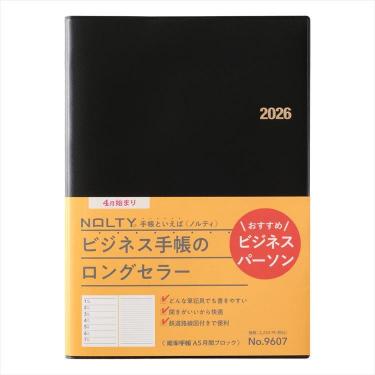 2026年4月始まり手帳 週間レフト A5 NOLTY 能率手帳 ブラック