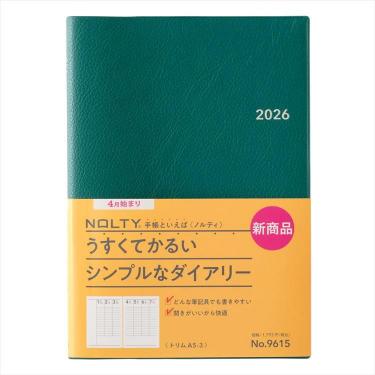 2026年4月始まり手帳 週間バーチカル A5 NOLTY トリム3 グリーン