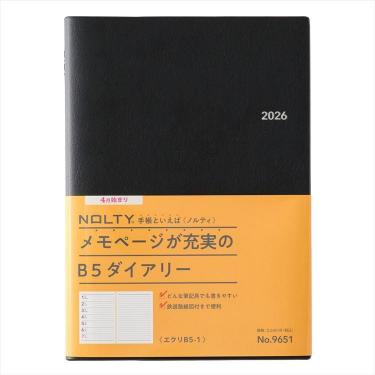 2026年4月始まり手帳 週間レフト B5 NOLTY エクリ ブラック