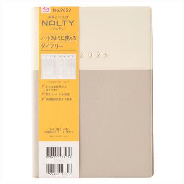 2026年4月始まり手帳 月間 B6 NOLTY エクリ メモ ベージュ