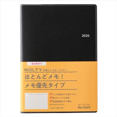 2026年4月始まり手帳 月間 A5 NOLTY エクリ メモ ブラック