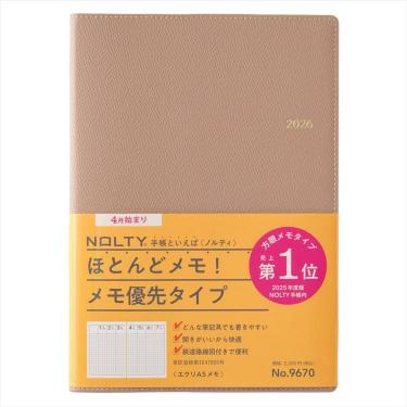 2026年4月始まり手帳 月間 A5 NOLTY エクリ メモ グレージュ