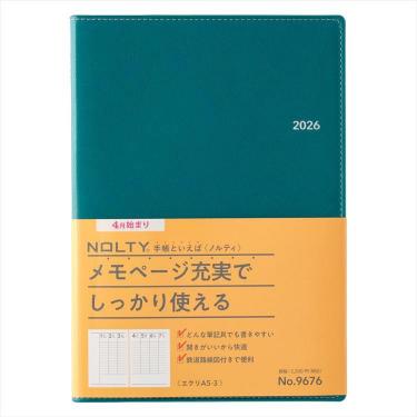 2026年4月始まり手帳 週間バーチカル A5 NOLTY エクリ3 ディープブルー