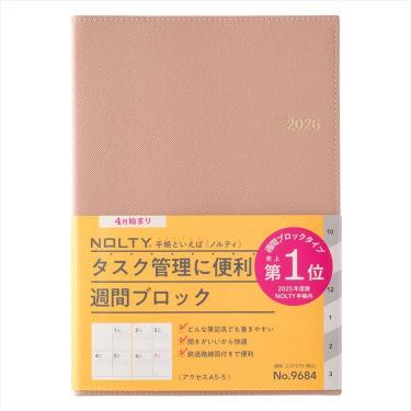 2026年4月始まり手帳 週間ブロック A5 NOLTY アクセス5 ピンクベージュ